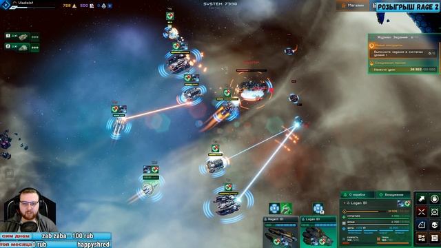 Starfall Online Игра про космос