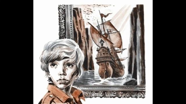 Владислав Крапивин - Баркентина с именем Звезды