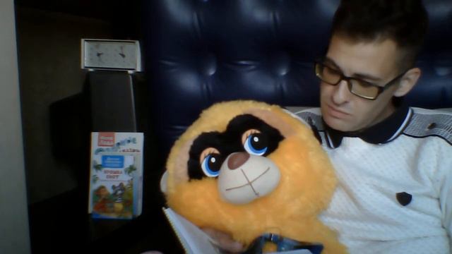 Джанни Родари.  Про синий светофор