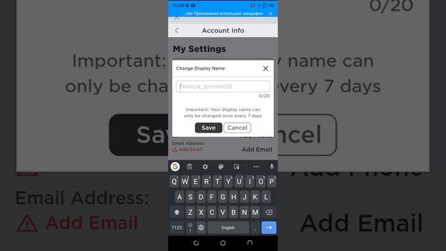  Экономные компьютеры