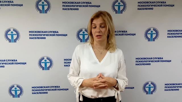 Женское одиночество