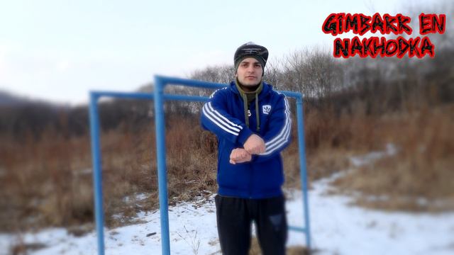►▌▌Workout Tutorial № 3 - Обучалка по Выход силой на две руки скрестным хватом