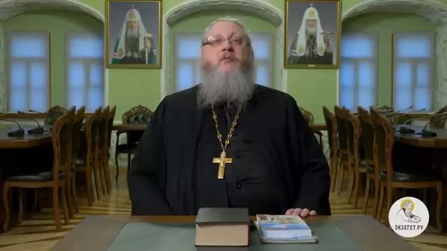 УДАЧА_  БЛАГОСЛОВЕНИЕ БОЖИЕ ИЛИ ДЬЯВОЛЬСКОЕ ПОСПЕШЕНИЕ _  Иеромонах Нектарий (Соколов).mp4