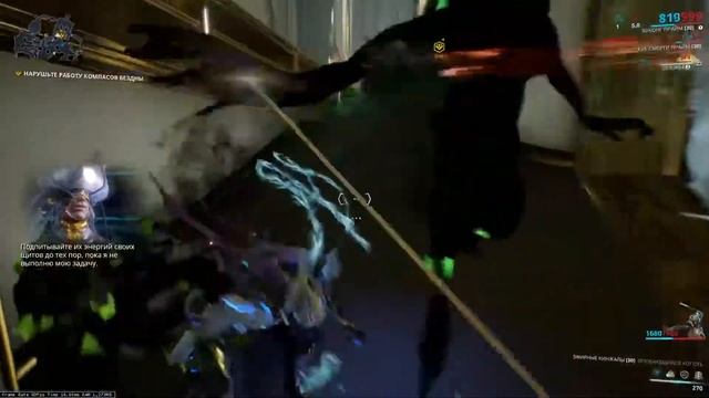 Warframe Стрим - серия Прохождение 