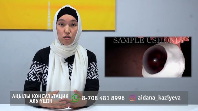 Эндометриоз / Етеккір, Үлкен дәрет кезінде неге іштің төменгі жағы ауырады