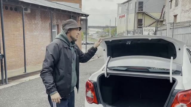 Очищение энергии