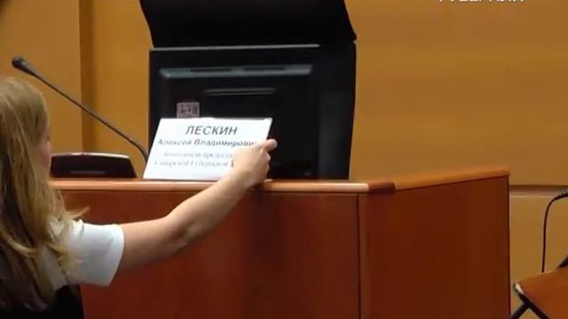 Самарская губернская дума сократит расходы вдвое