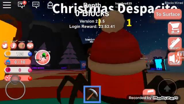 Игра номер 1