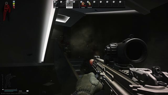 минус три комарика