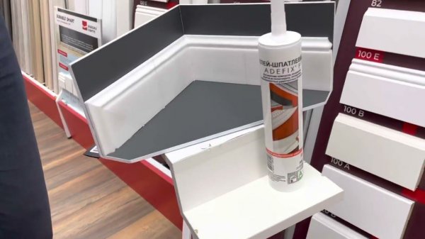 Плинтус из полистирола высокой плотности NMC Wallstyl FL3 Белый