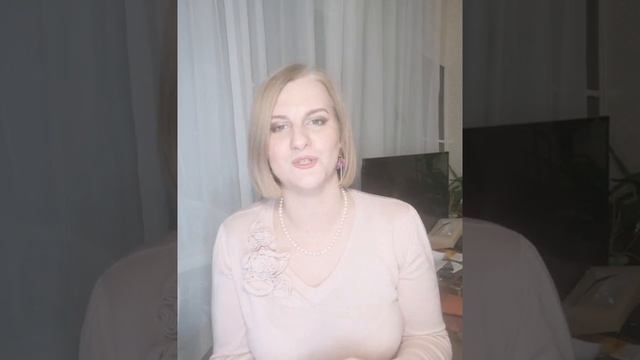 Пилинг Revealing Radiance от Мэри Кэй