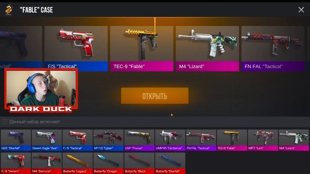 536f10e669ccf449bc0a5f9709292539