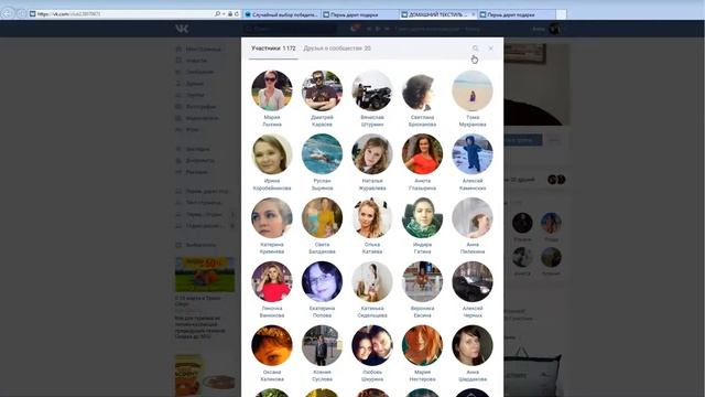Мягкий и пушистый плед от Интернет-магазина домашнего текстиля