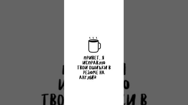 Эти Нейросети найдут тебе работу