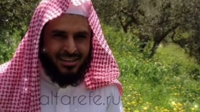 Абдуль Азиз ат-Тарифи - ЛИЦЕМЕРИЕ