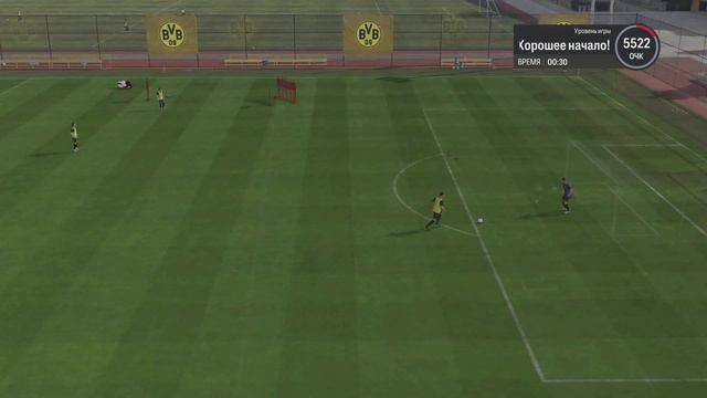 Дебют в боруссию EA SPORTS FC 24 карьера 1