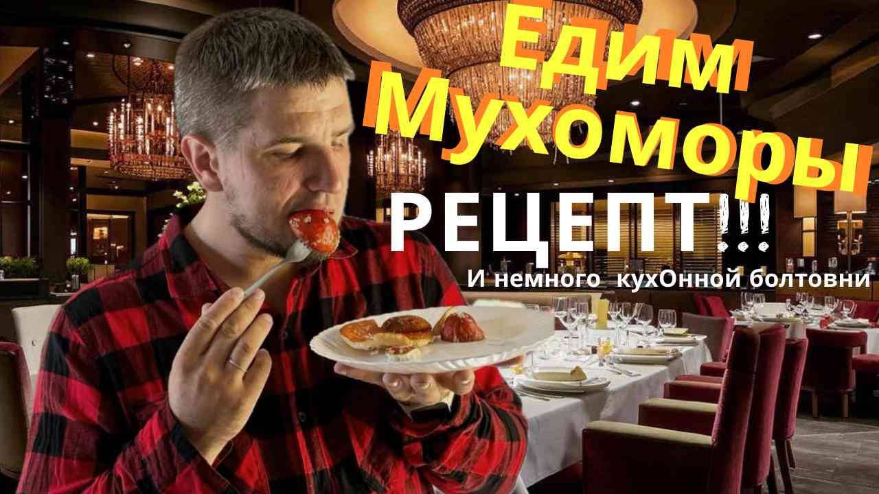 Семенов Вячеслав