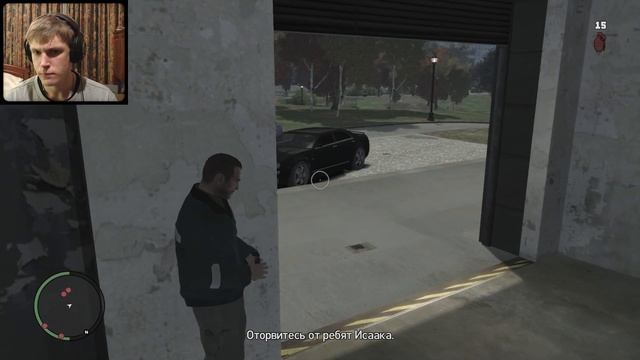 БРИЛЛИАНТЫ / GTA 4 #14