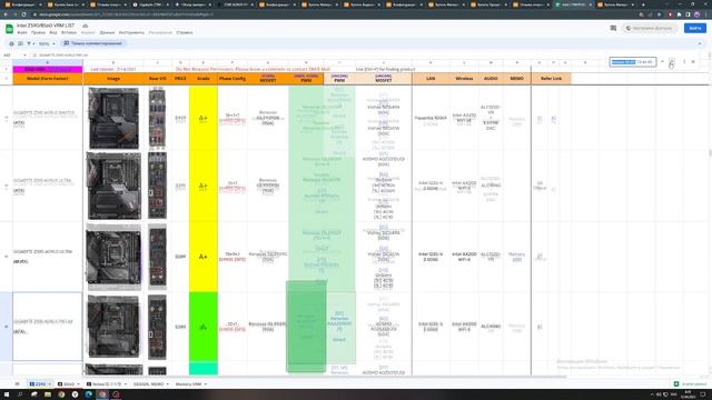 3 ревизии 1 материнки, помогите разобраться