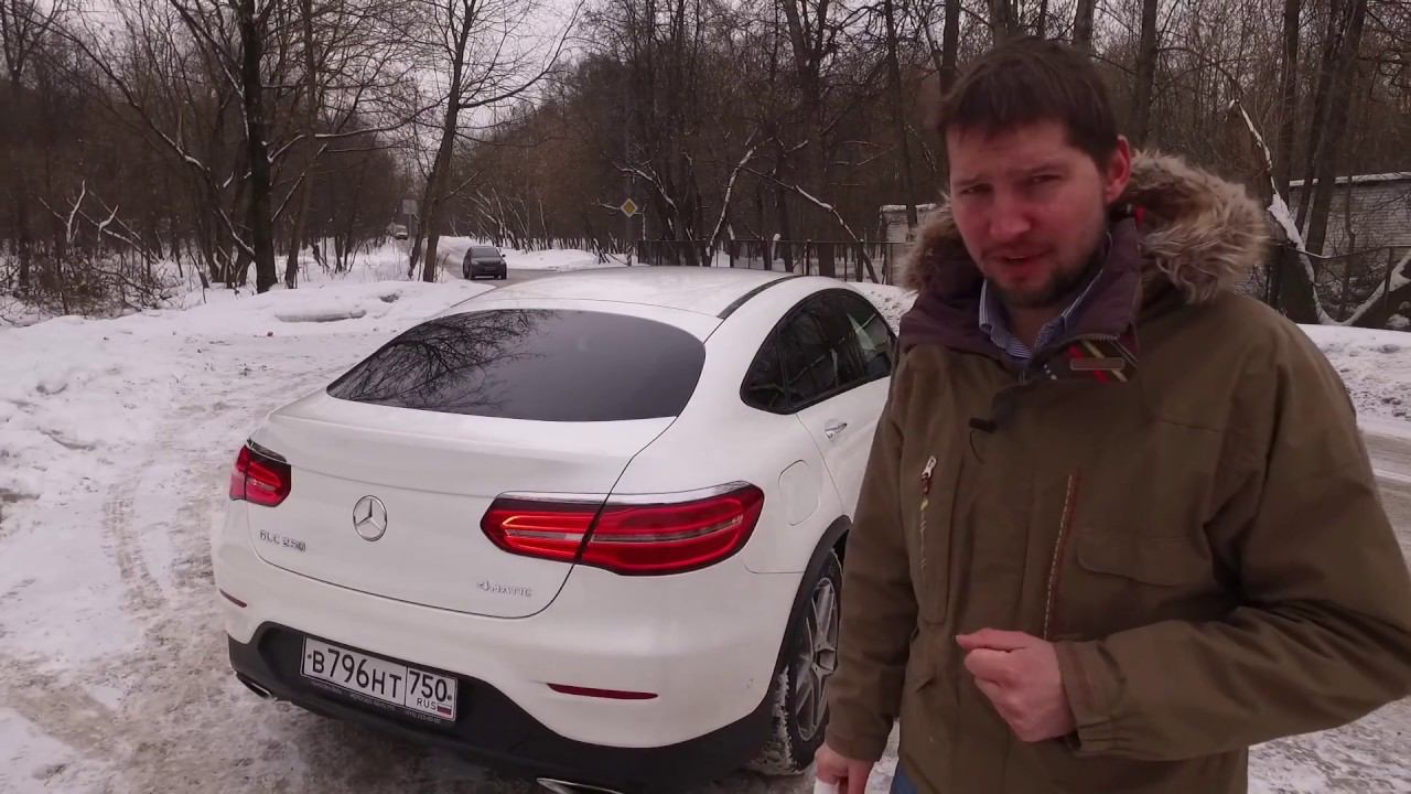Mercedes Benz GLC Coupe  - короткий тест-драйв