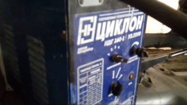 Домовой Изящество