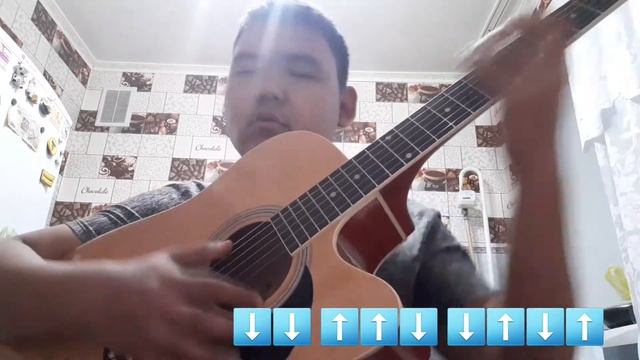 Ахра – твои карие глаза на гитаре разбор без баррэ | Ахра - твои карие глаза гитарада баррэсыз.