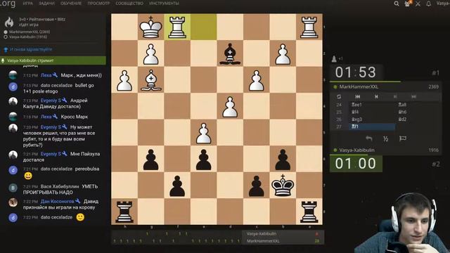 [Ru] Давно не брал я в руки шашек... Lichess.org 19.02.21