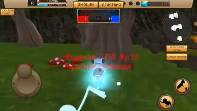 симулятор кота жизни животных