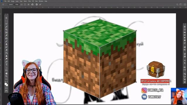 Глаза на лоб вылазят Slidan СЛИДАН