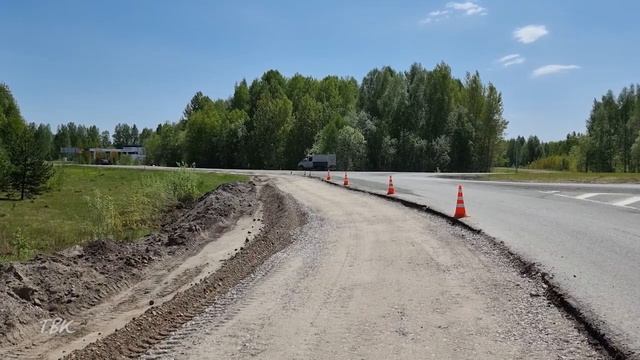 Реконструкция трассы Могильный Мыс-Парабель-Каргасок в Колпашевском районе