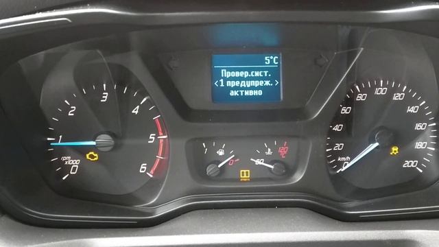 Диагностика и ремонт автомобилей: АКПП, ABS