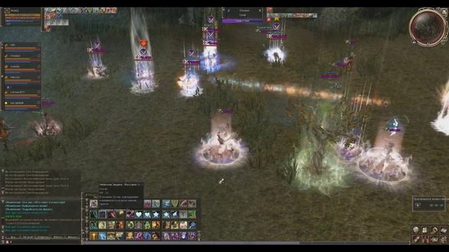 [Goddes Of Destruction] Aeore Healer(Целитель Альгиза) [Airin]