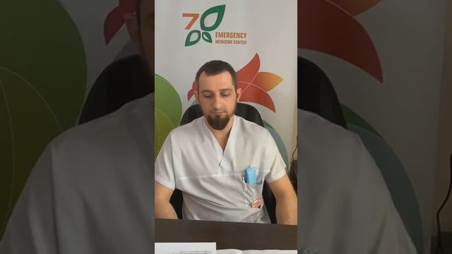 Абдоминальная хирургия