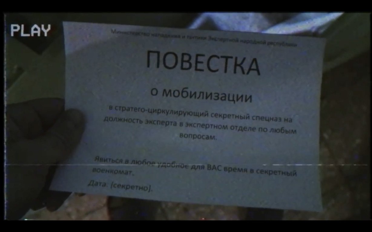 Что взять в армию. МОБИЛИЗАЦИЯ НА ВОЙНУ.  Канал NVP73.mp4
