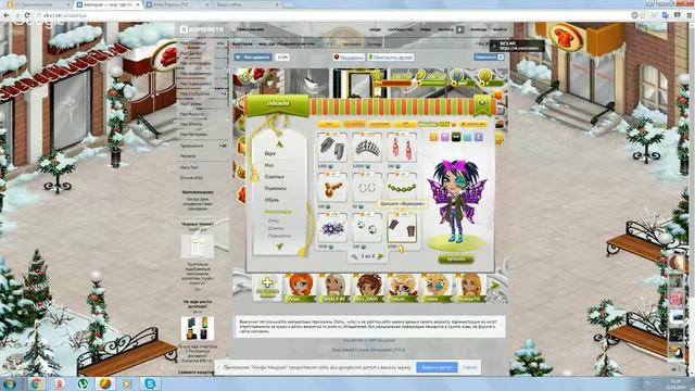 Доброго Времени суток :)