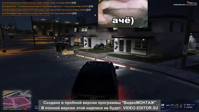 Хотел постоять в АФК, но обули в чешки | GTA 5 RP | DOWNTOWN