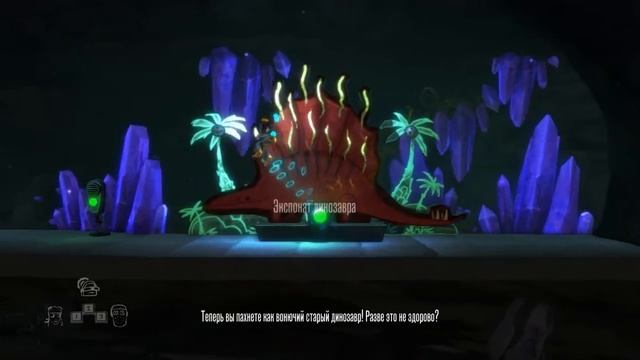 The Cave - Прохождение #6 