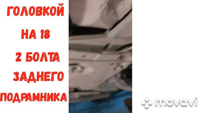 Дорожное партнерство