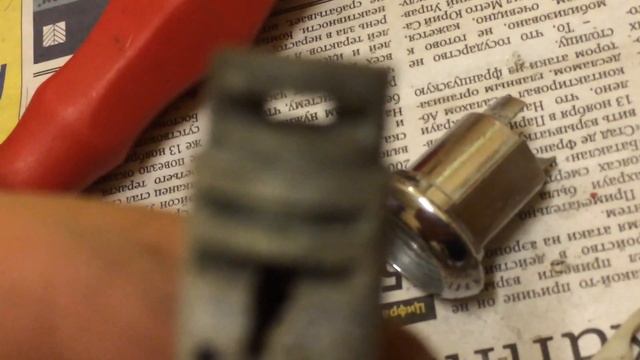 Эзотерические тайны