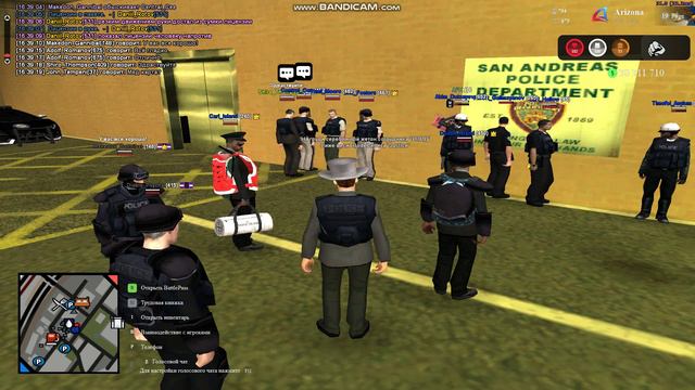 лвпд 2 часть