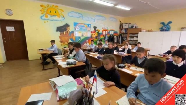 Открываем двери школы.