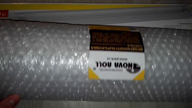 Свет и утеплитель для Орхидей?❄?❄?❄?❄