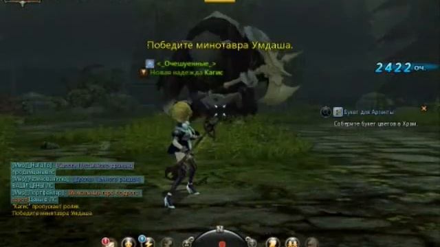 За что я люблю лансию :D