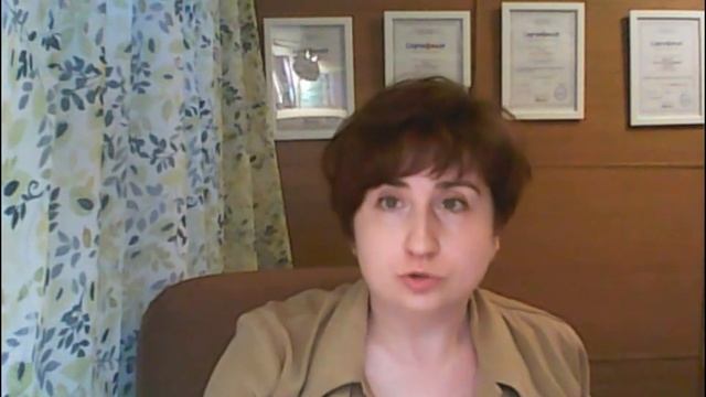 Мастерство и Качество