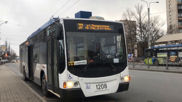 Отправление Троллейбуса Авангард ВМЗ-5298.01 1208