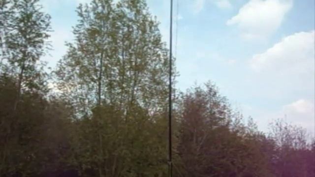 Free Radio Nova Inverted V Antenna