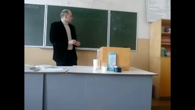 Лекция 5.04.2016