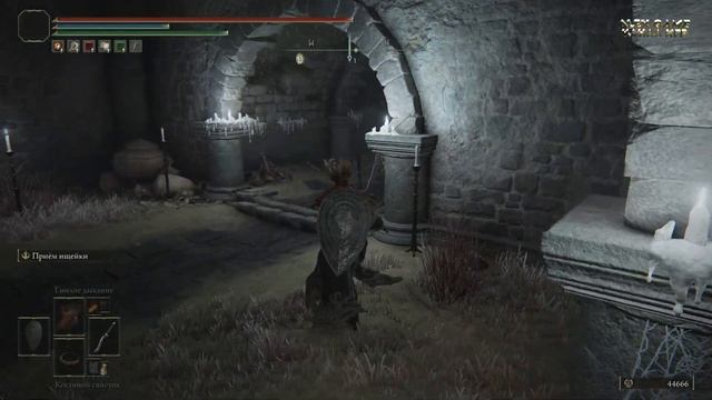 элден ринг - как получить прах огл, рыцарь рыжей гривы