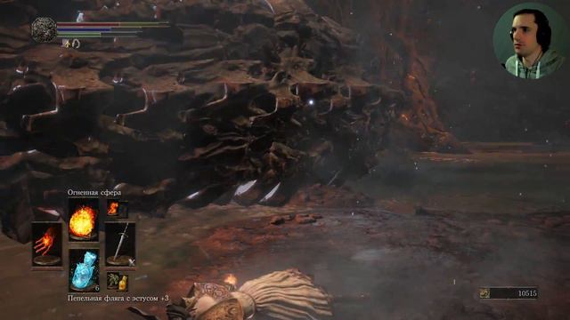 Dark Souls 3. Стрим #7