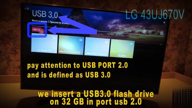 Unboxing & Review LG 43UJ670V